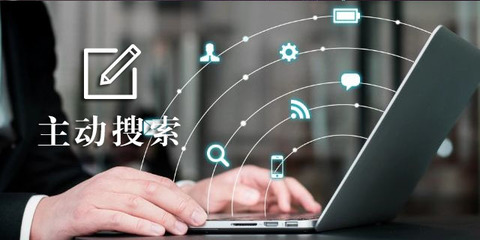 邯郸市企业互联网营销推广服务价格 创新服务 邯郸市企盟信息供应